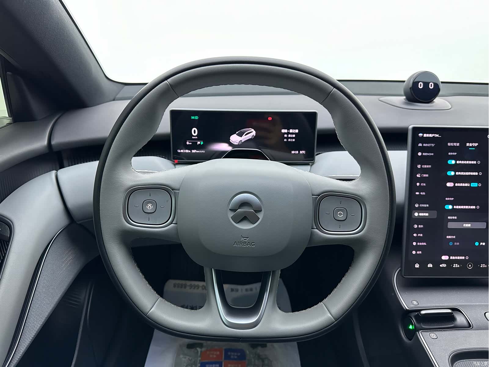 NIO ET5, 2024 12