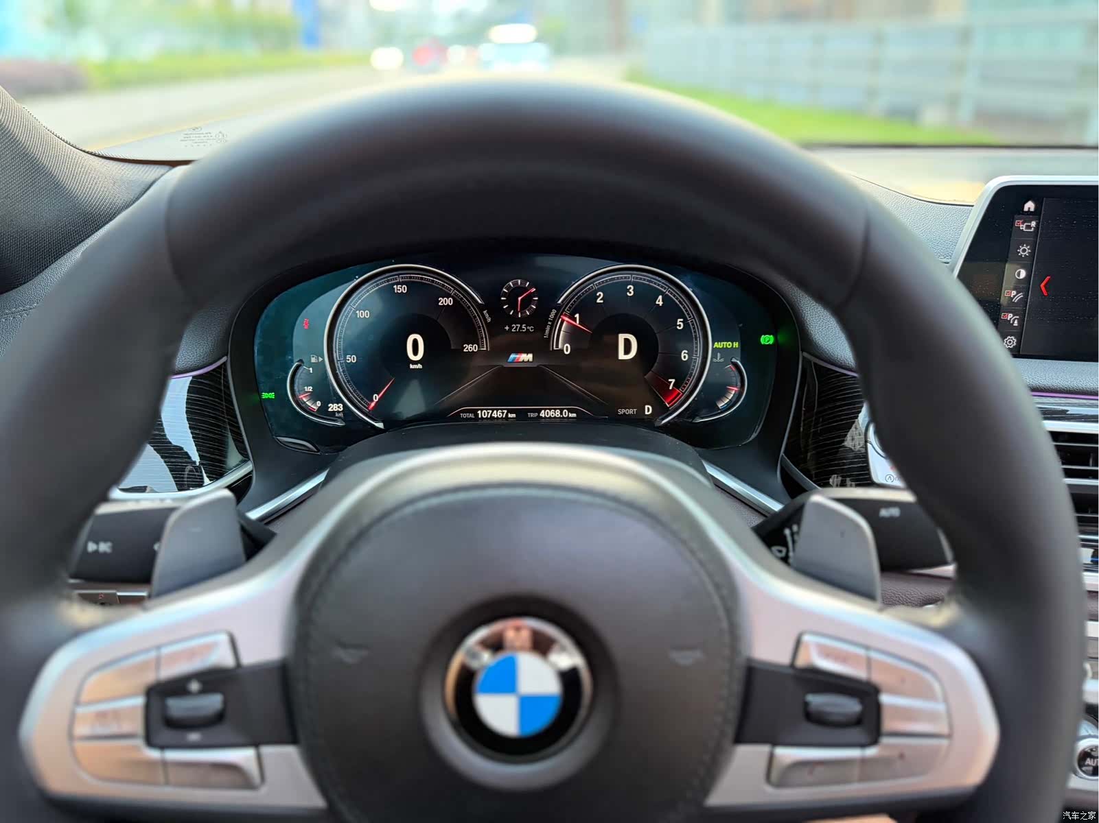 BMW 7 Series, 2018 11