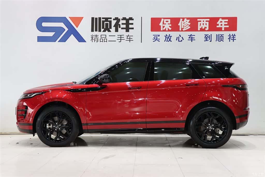 Land Rover Range Rover, 2020 4