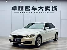 ����3ϵ(����) 2013�� 320i�˶������װ