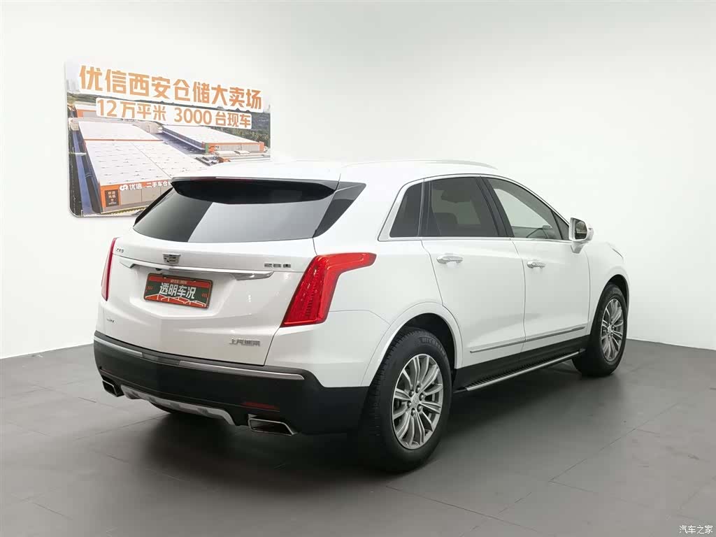 Cadillac XT5, 2018 2