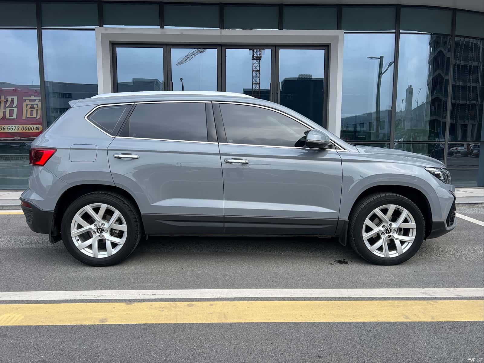 Volkswagen VS5, 2023 3
