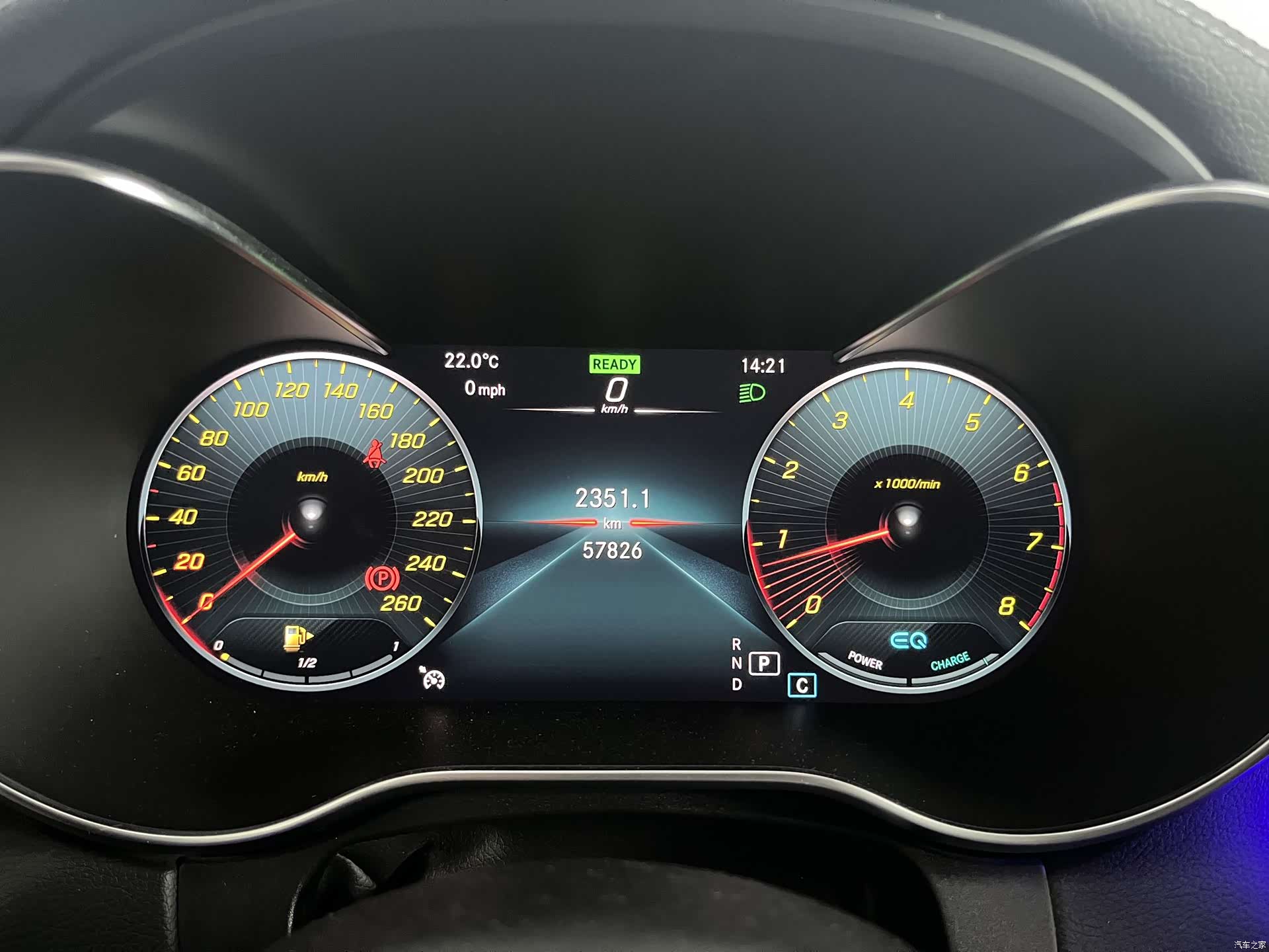 Mercedes-Benz C-Class, 2021 10