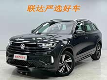��Ѳ 2023�� 380TSI ����R-LineѲ�ΰ�