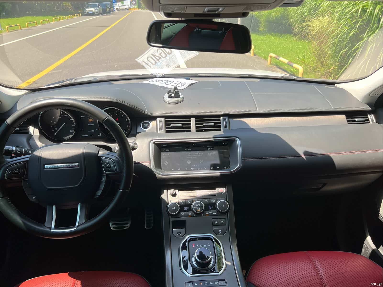 Land Rover Range Rover, 2018 11