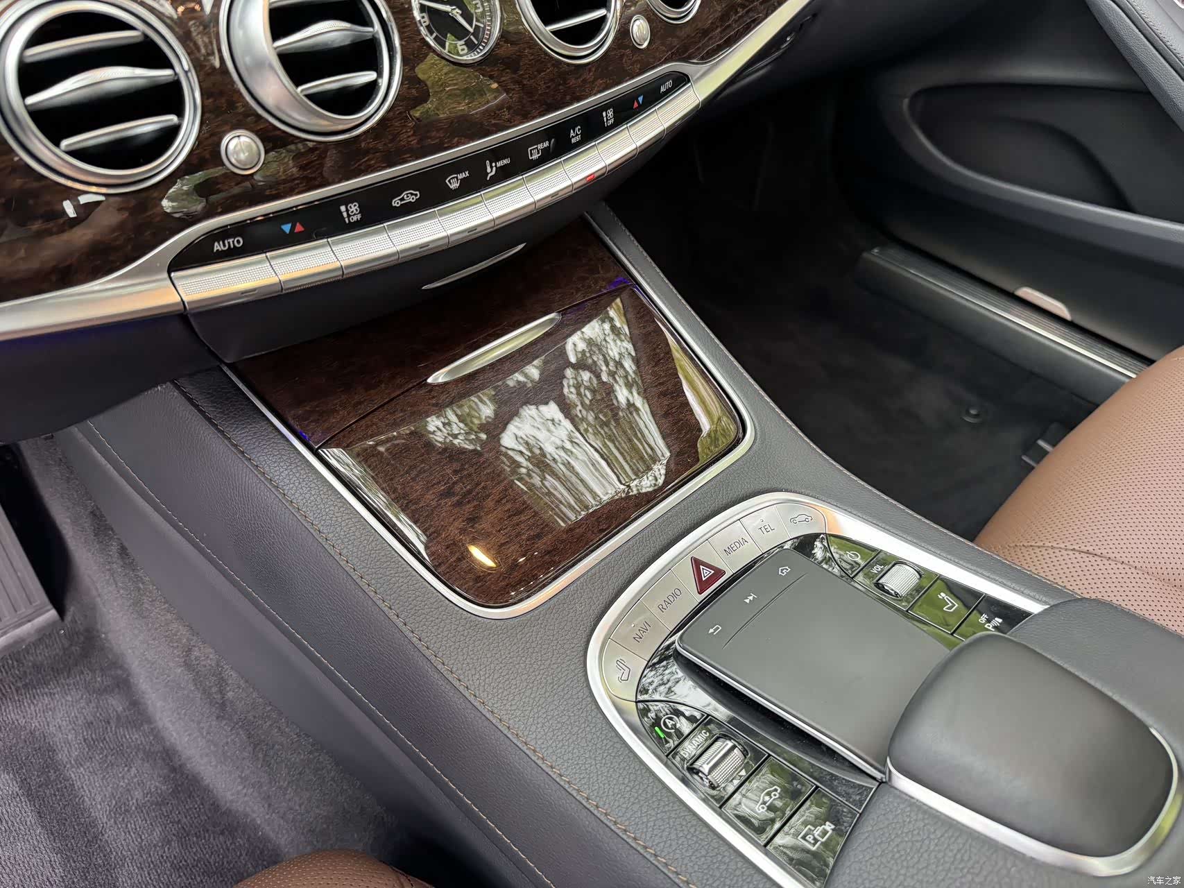 Mercedes-Benz S-Class, 2020 7