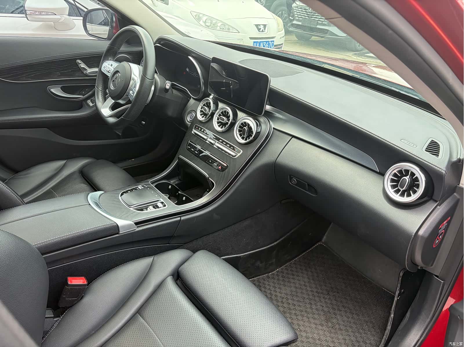 Mercedes-Benz C-Class, 2021 10