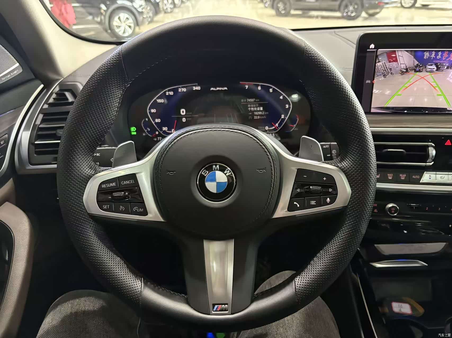 BMW X3, 2022 6