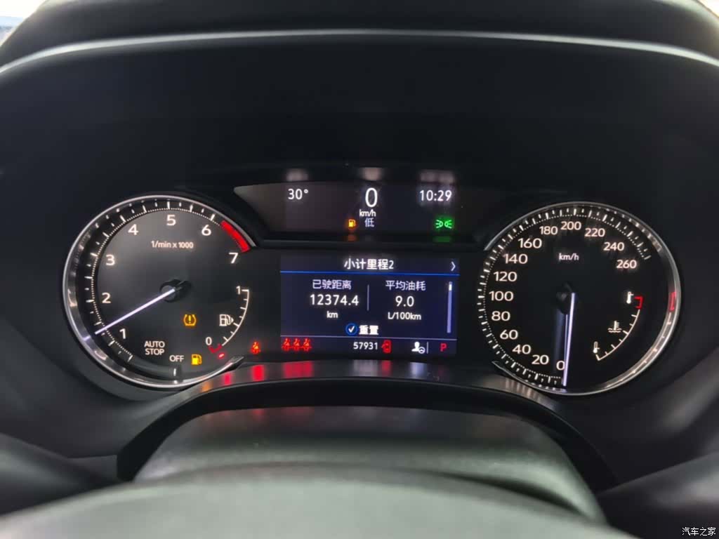 Cadillac CT4, 2021 12