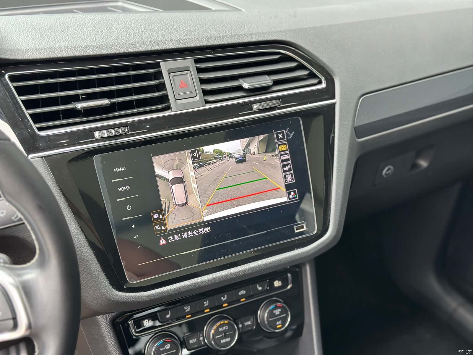 Volkswagen Tiguan L, 2021 6