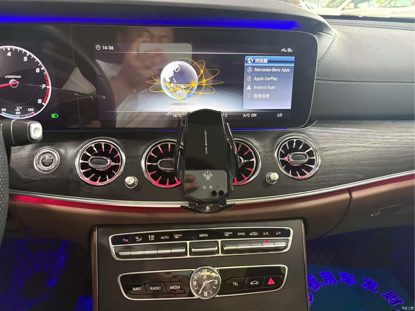 Mercedes-Benz E-Class, 2018 12