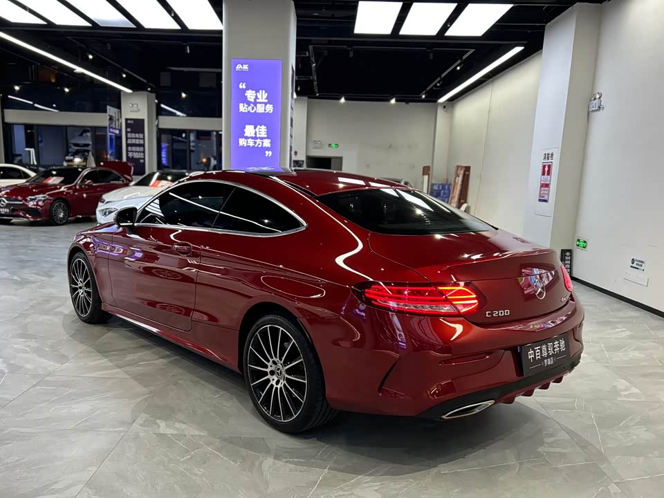 Mercedes-Benz Class C