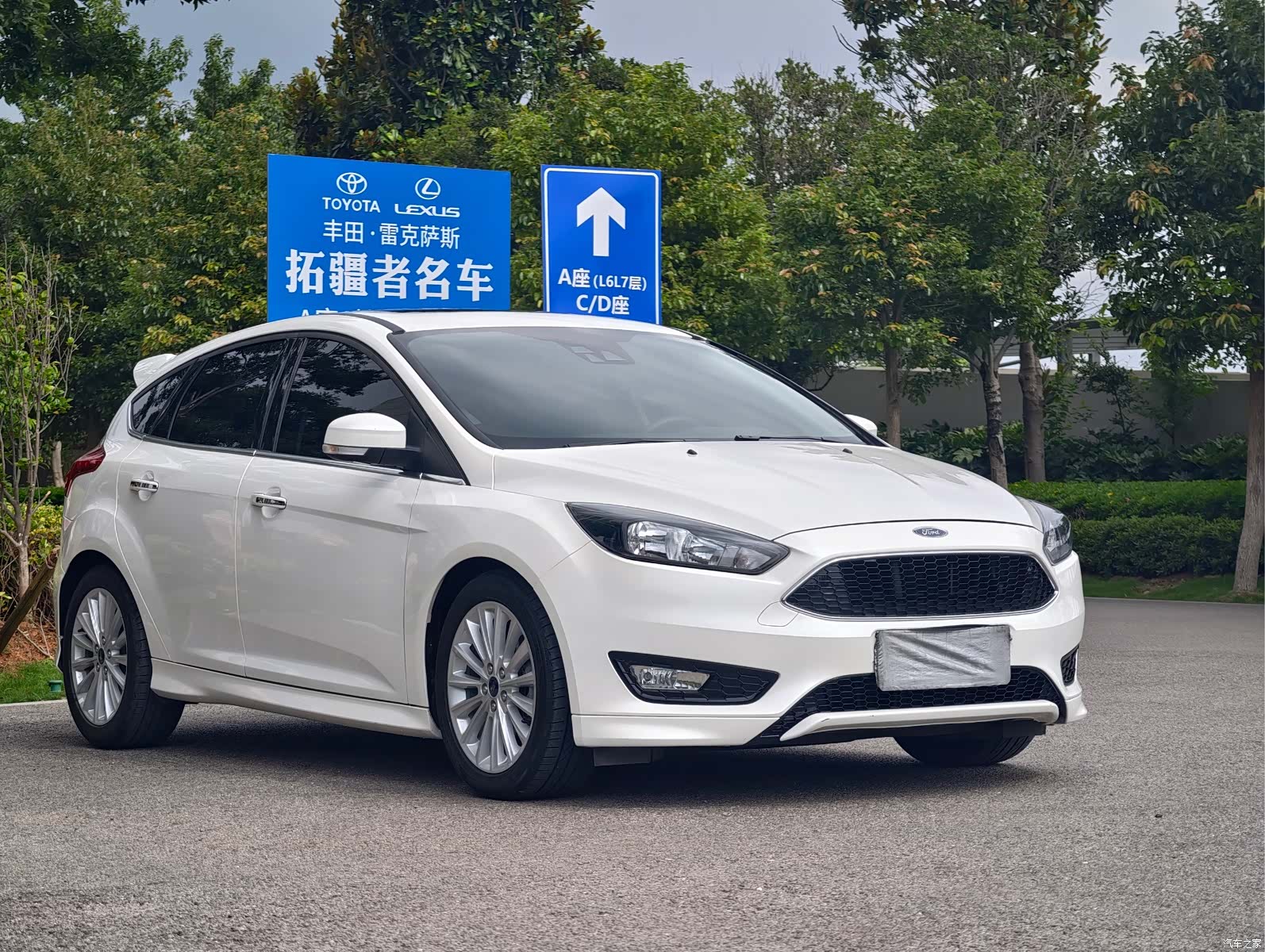 Ford Focus, 2017 3
