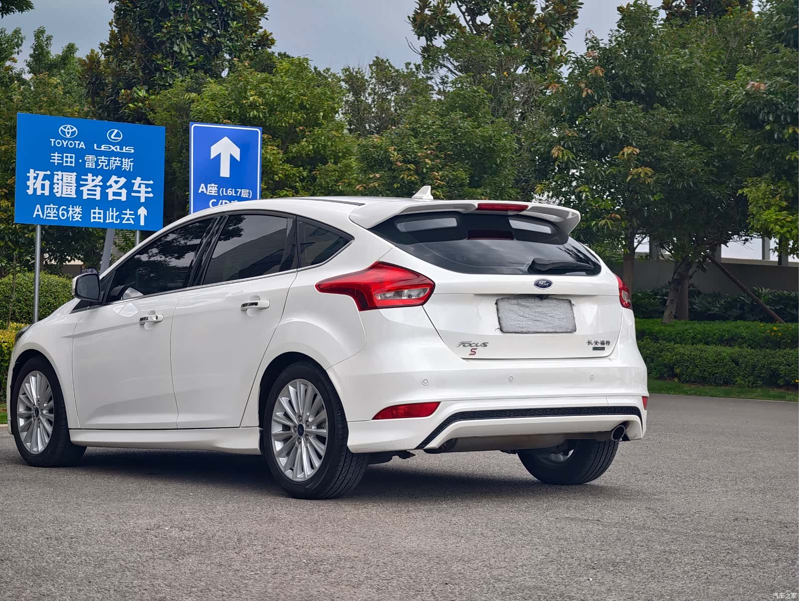 Ford Focus, 2017 11