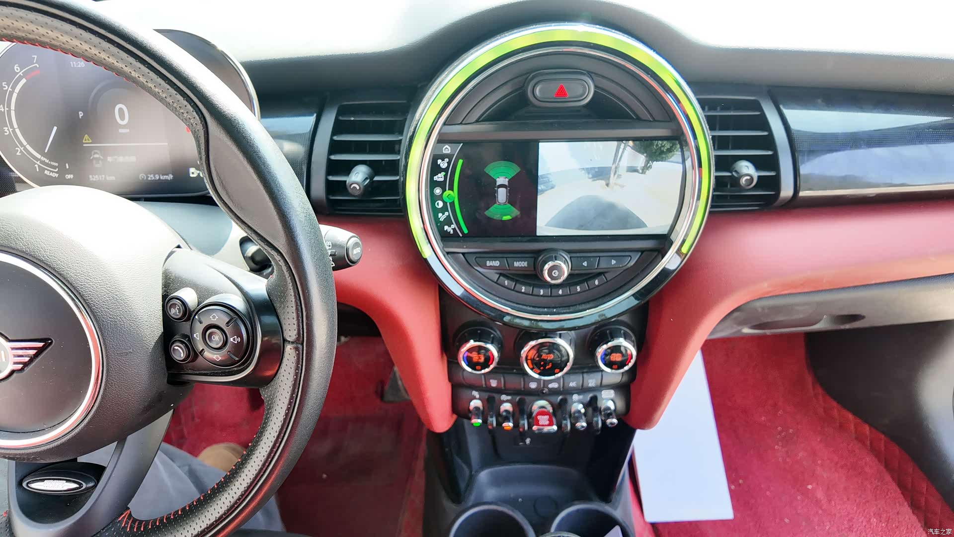 Mini Cooper, 2021 11