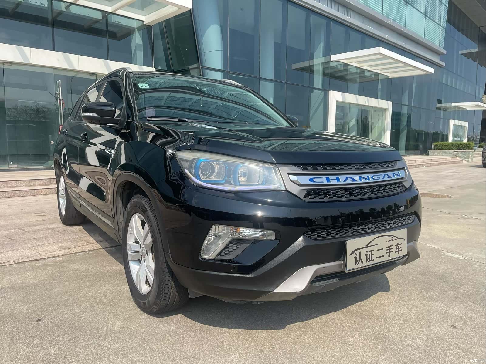 Changan CS75, 2016 7