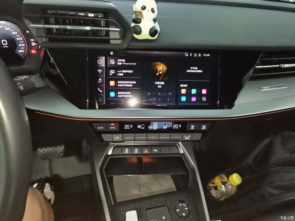 Audi A3, 2024 13