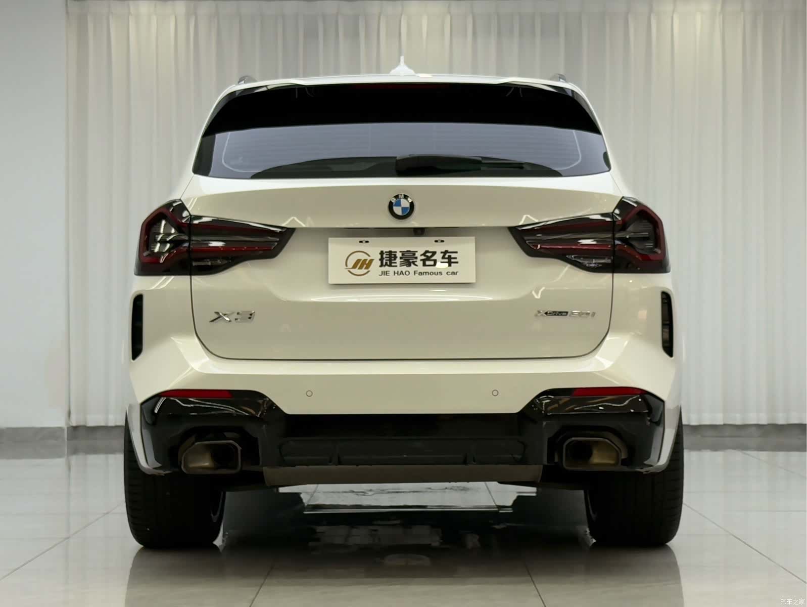 BMW X3, 2023 16