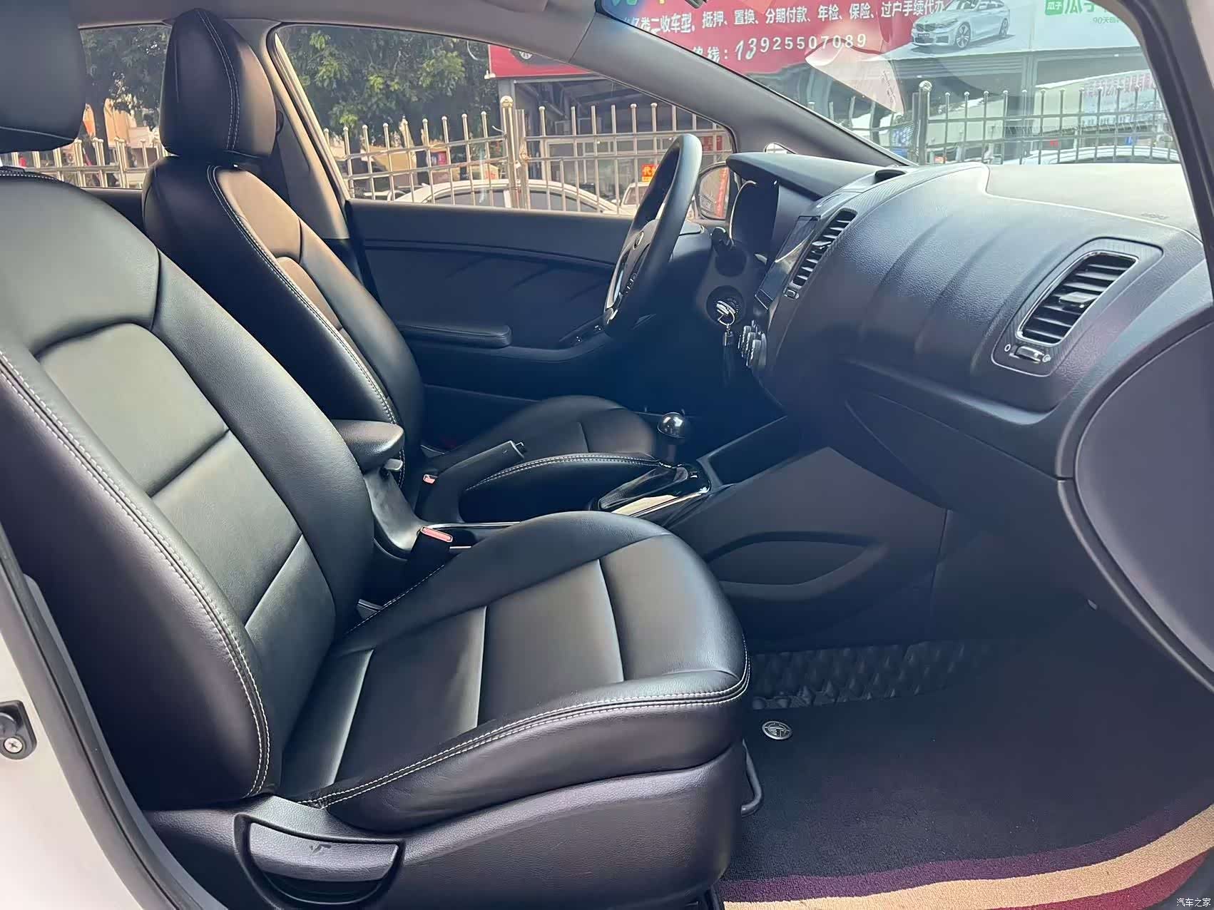 Kia K3, 2017 10