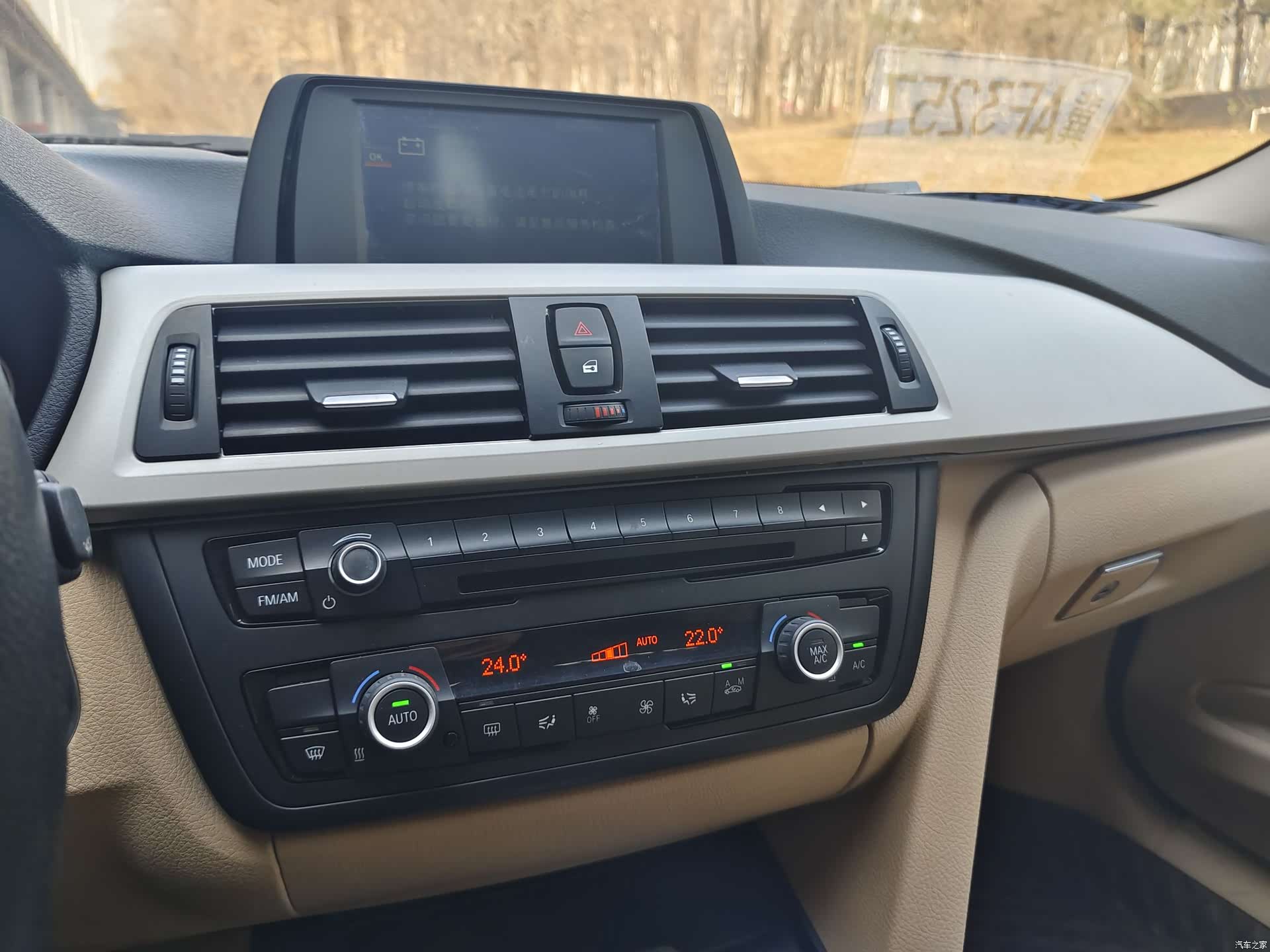 BMW 3 Series, 2016 10