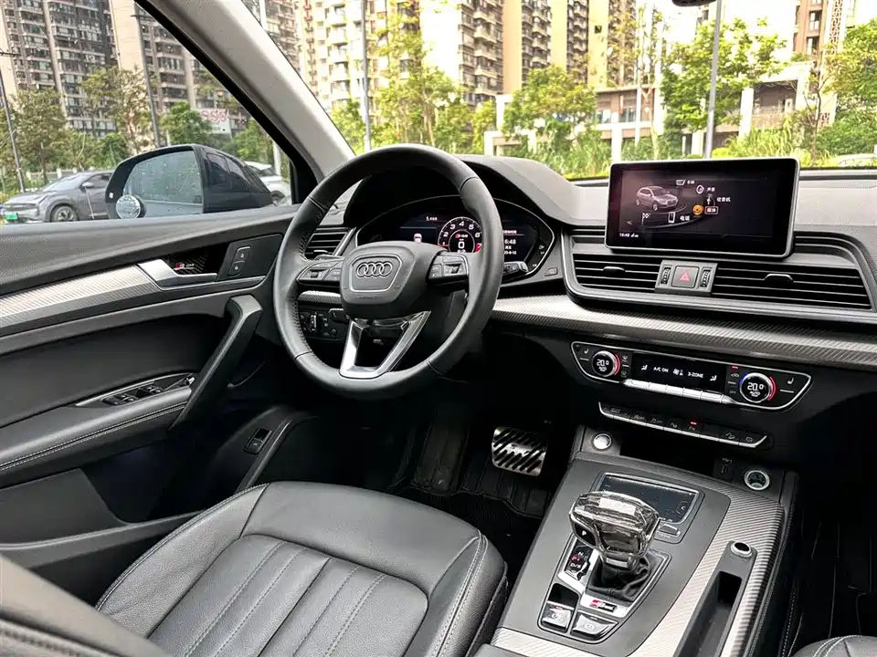 Audi Q5L
