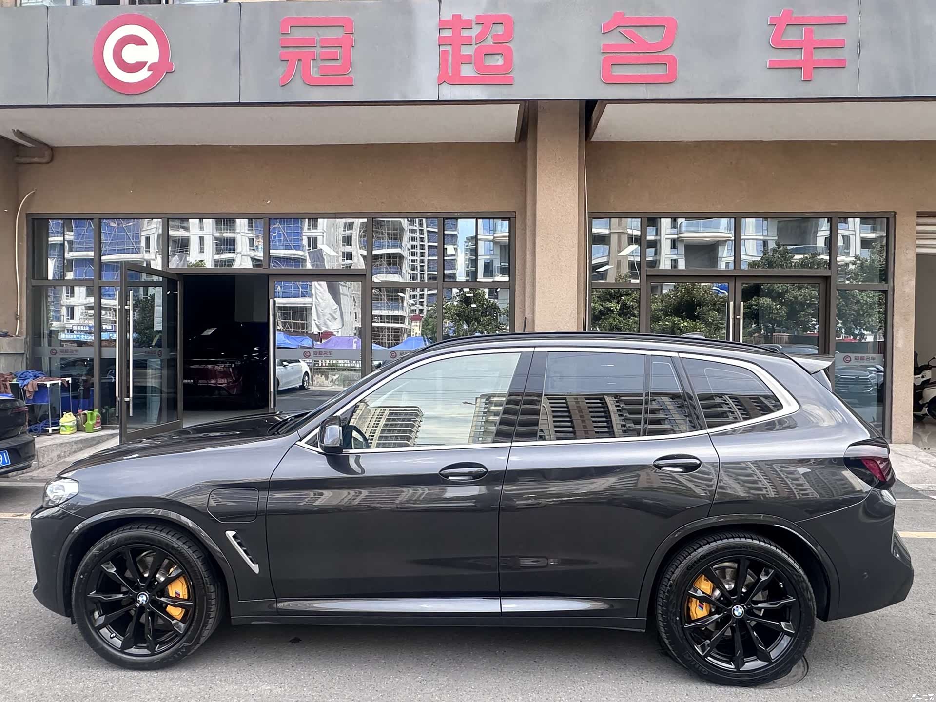BMW iX3, 2021 8