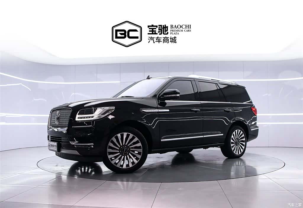 Lincoln Navigator