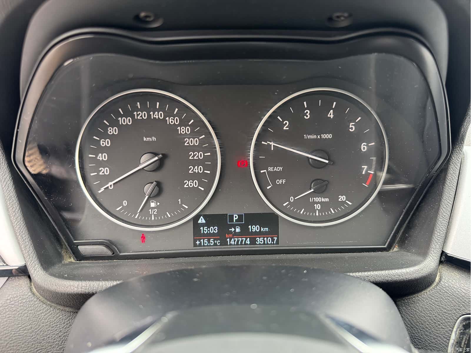 BMW X1, 2016 12