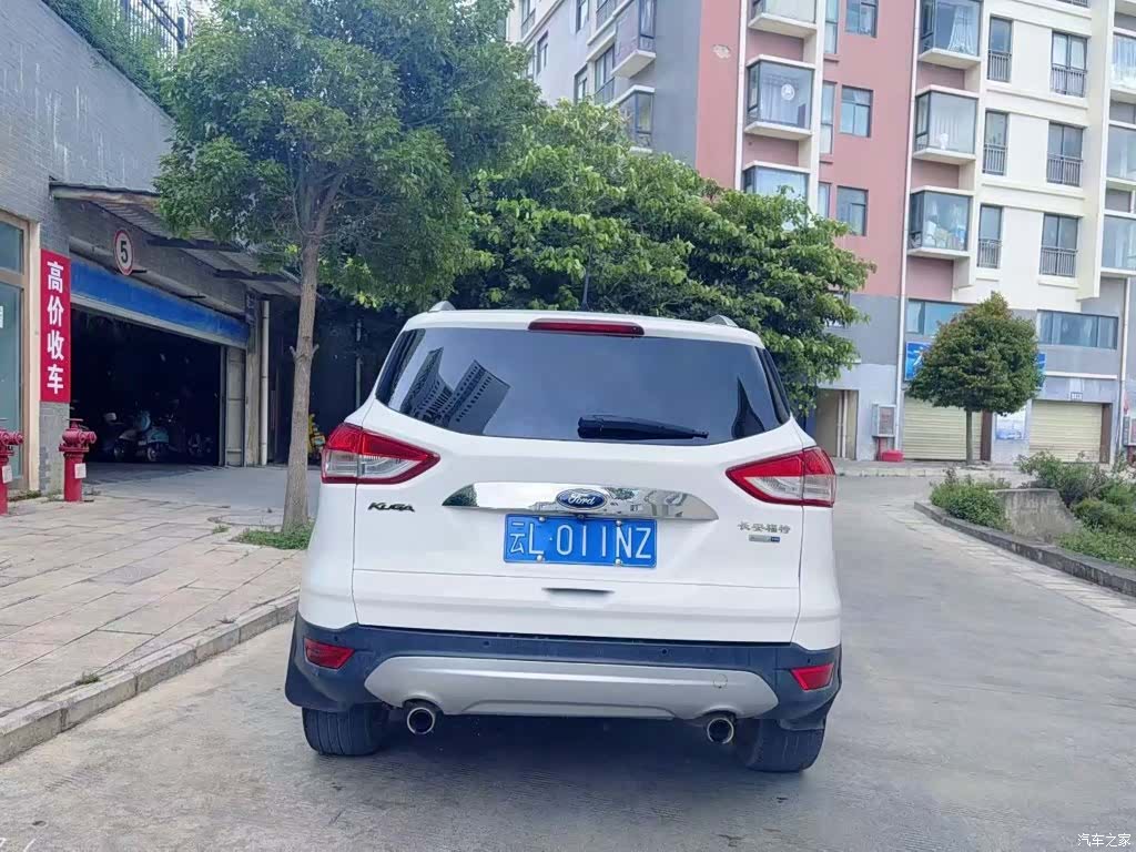 Ford Kuga, 2015 8
