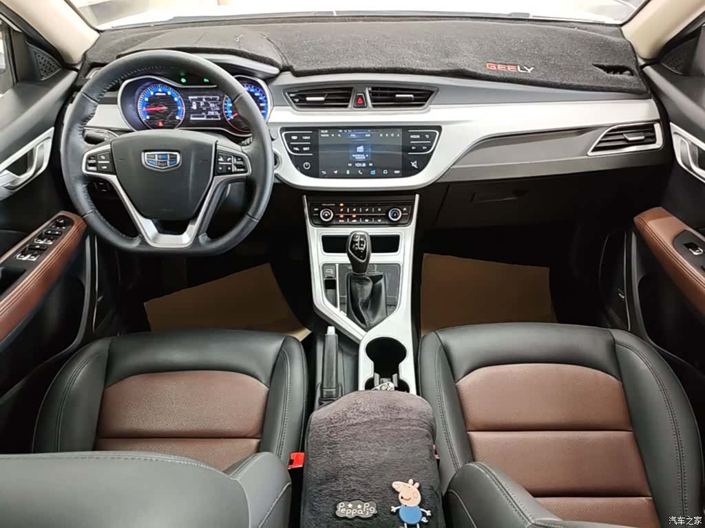 Geely VI, 2019 10