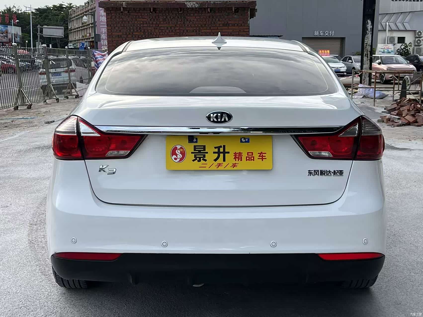 Kia K3, 2017 все фото