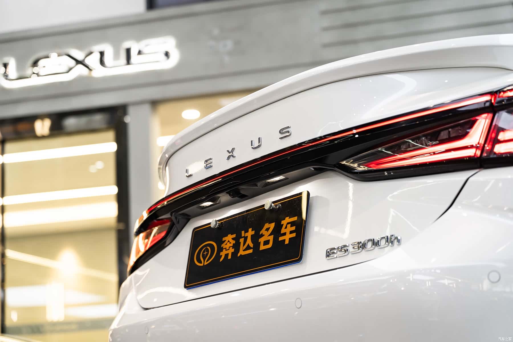 Lexus ES, 2025 7