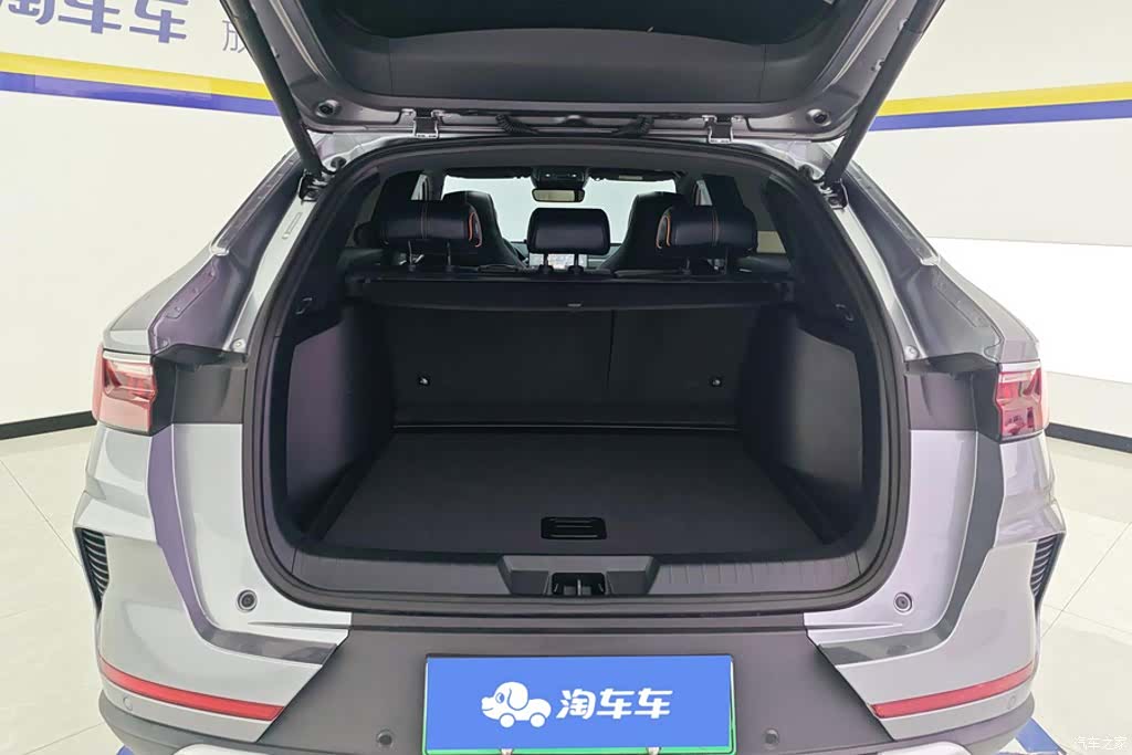 BYD Song, 2023 4