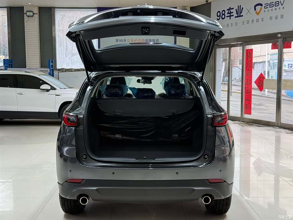 Mazda CX-5, 2026 23