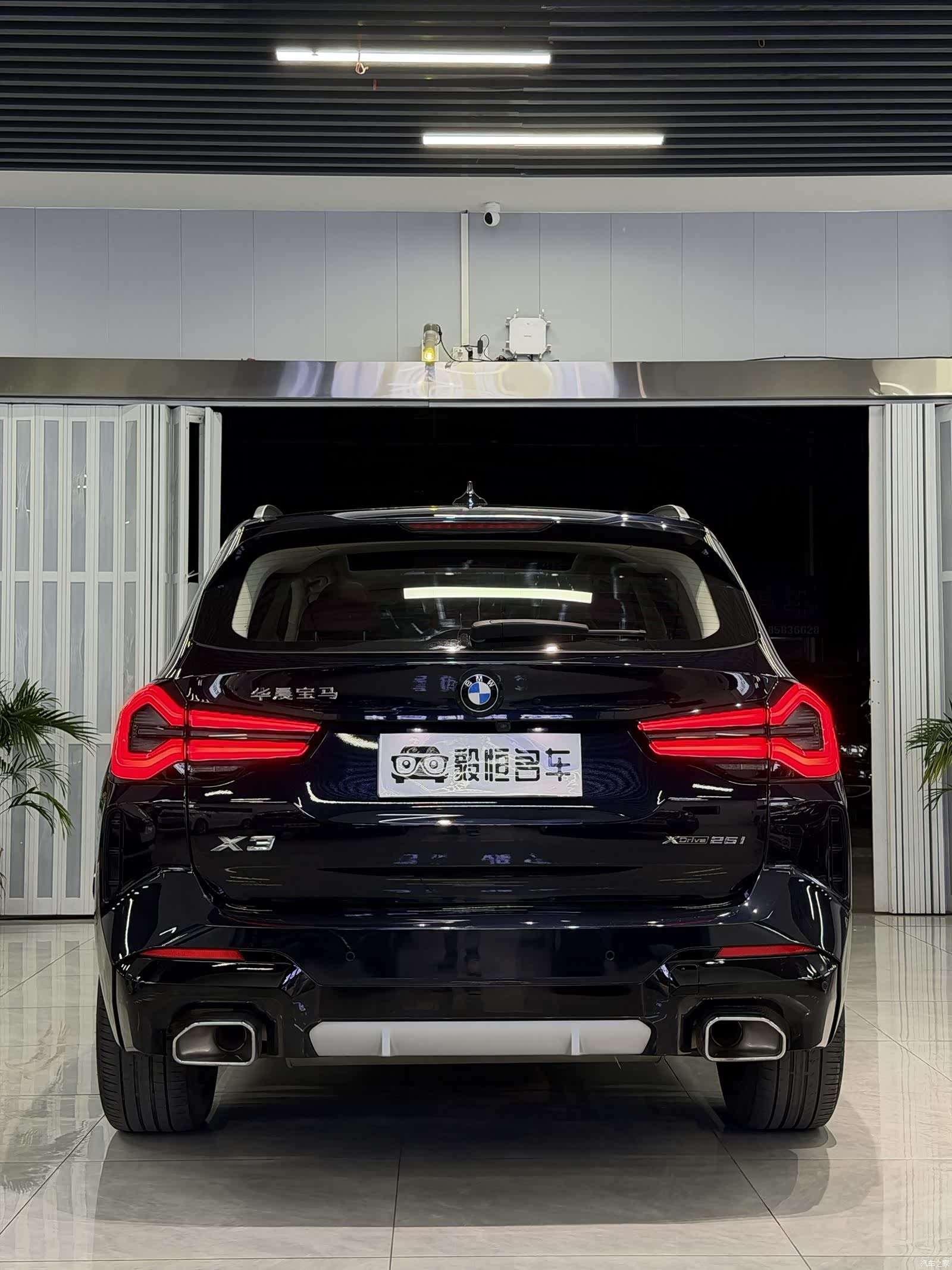 BMW X3, 2022 8