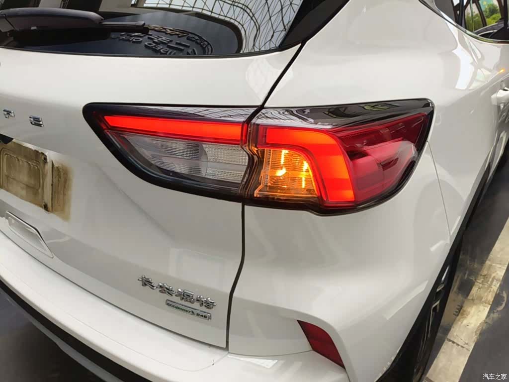 Ford Escape, 2021 8