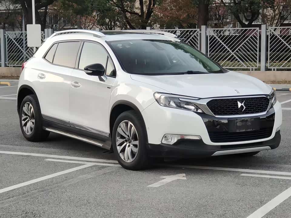 DS 6