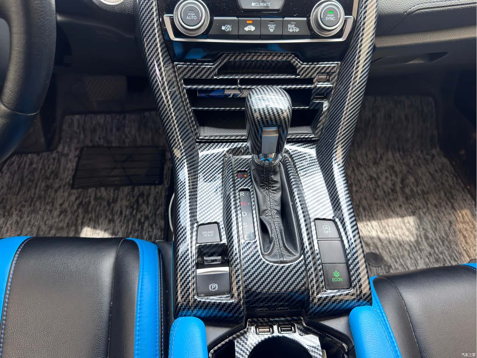 Honda Civic, 2017 13