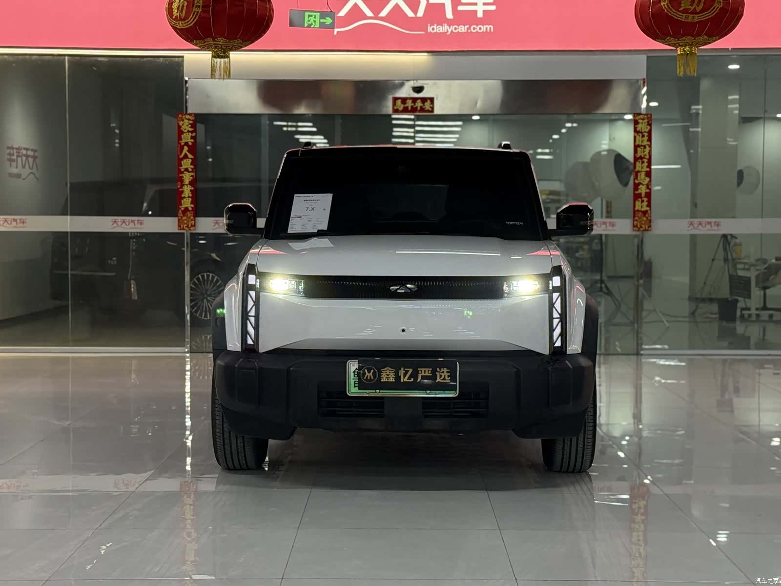 Chery X3, 2025 2