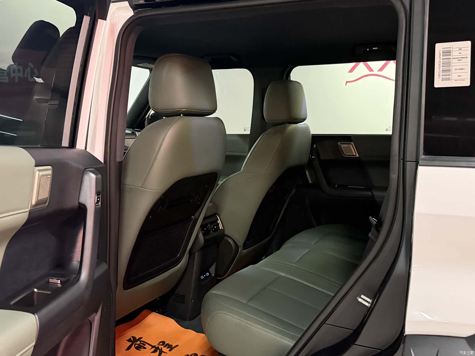 Chery X3, 2025 11