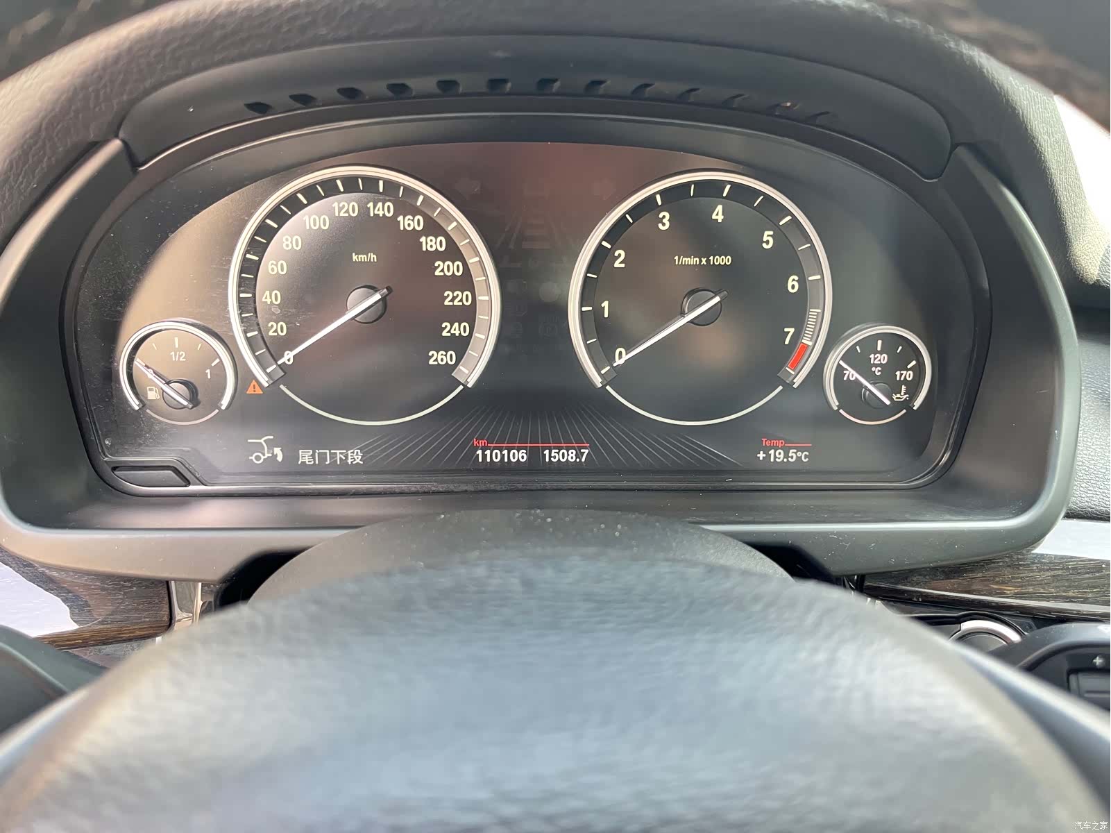 BMW X5, 2015 14