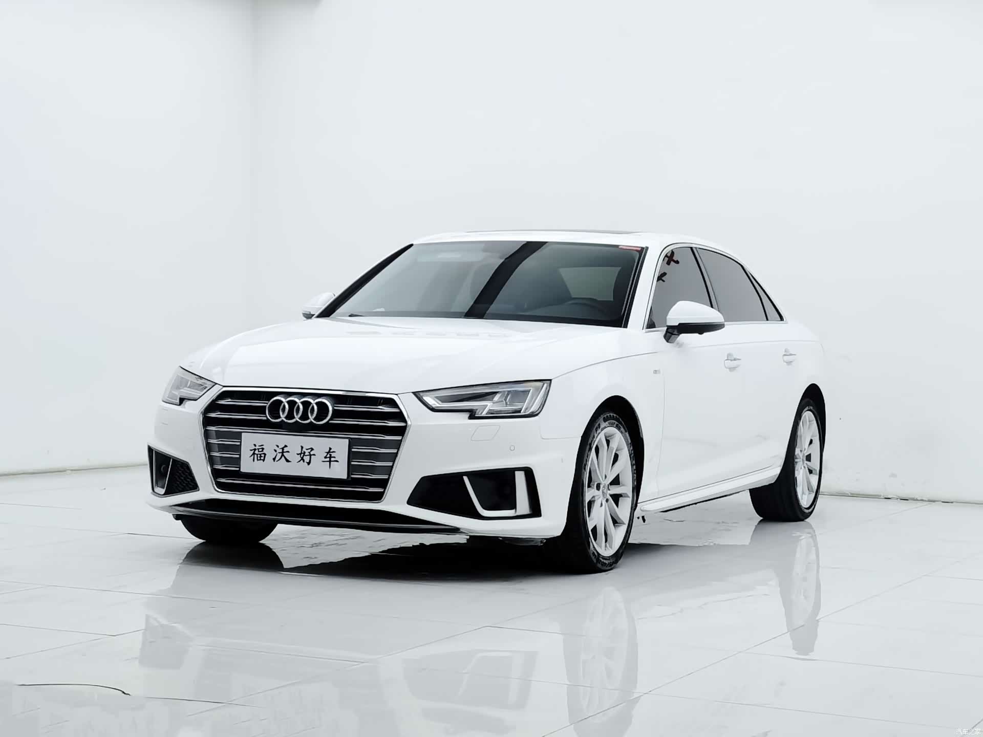 Audi A4L, 2020 1