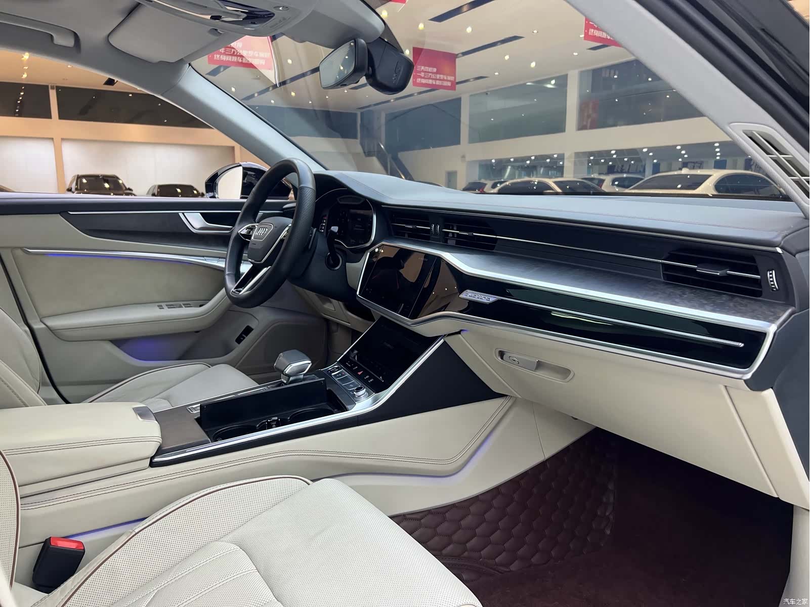 Audi A6L, 2022 13