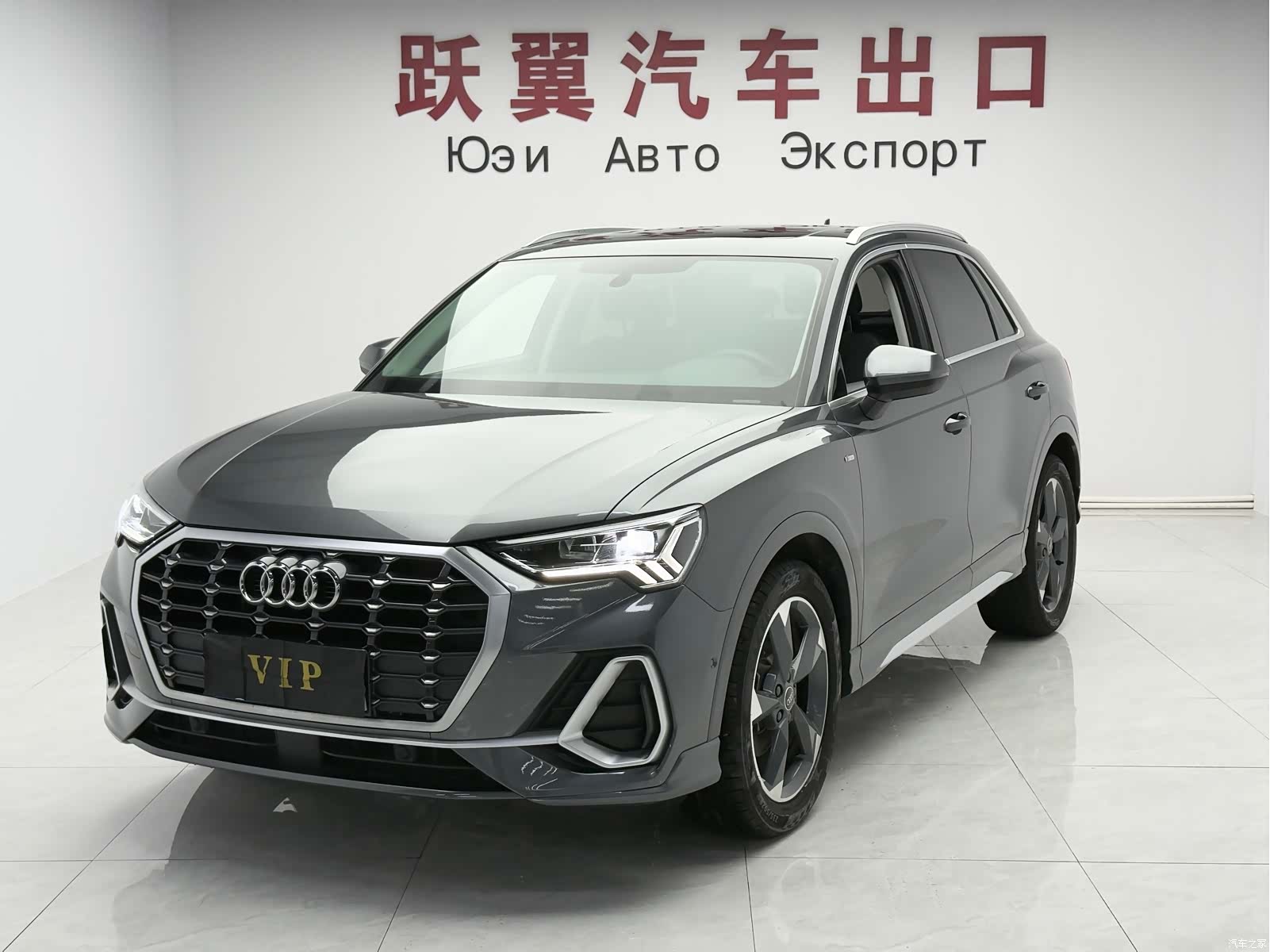 Audi Q3, 2023 1