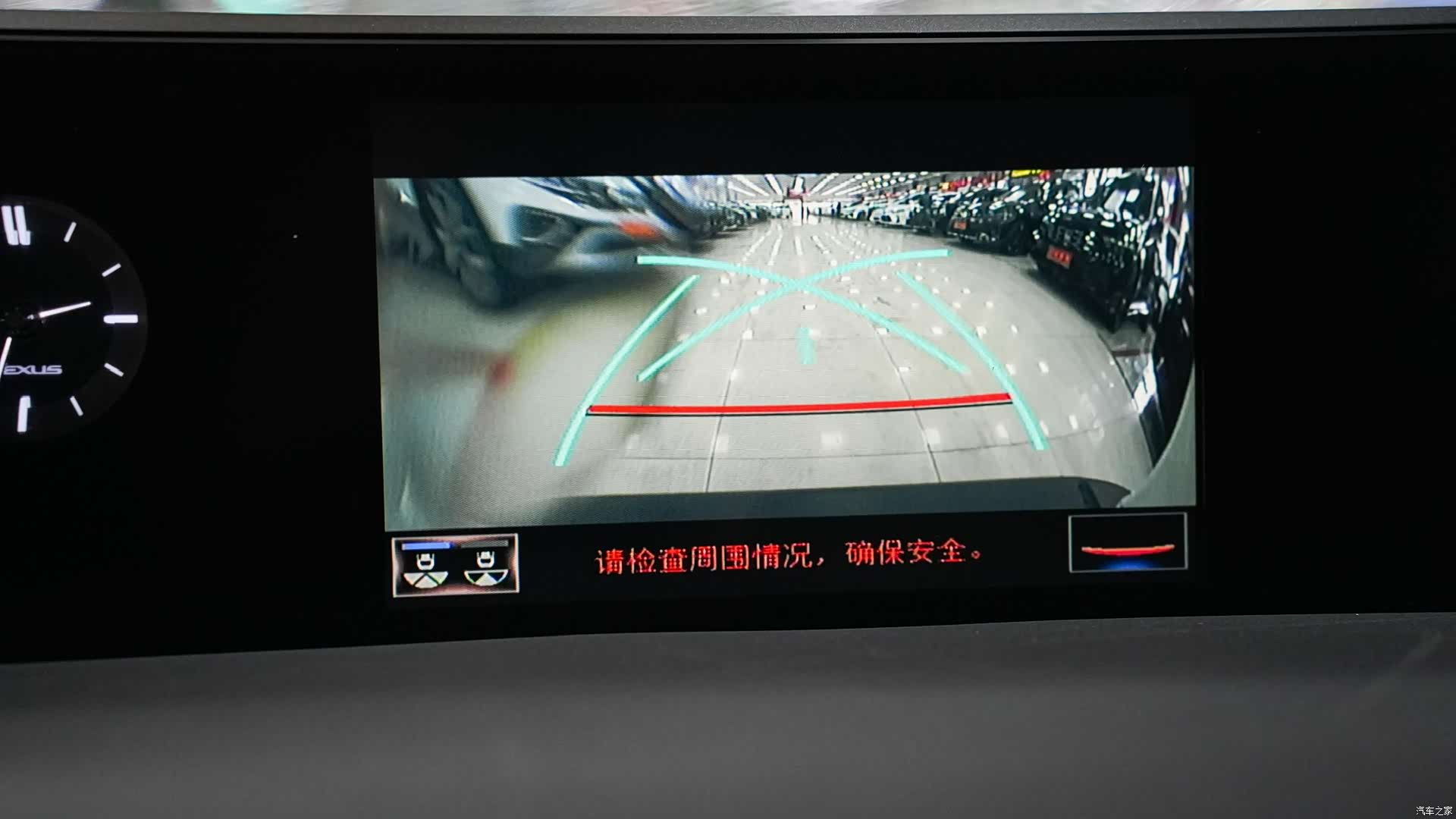 Lexus UX, 2021 22