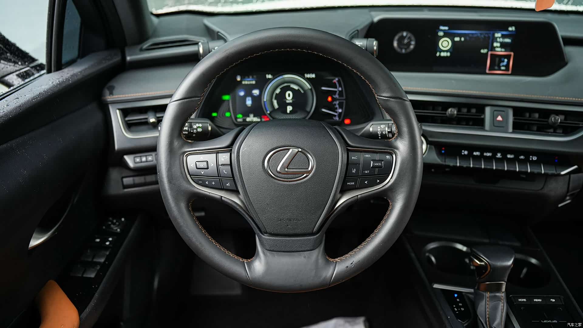 Lexus UX, 2021 19
