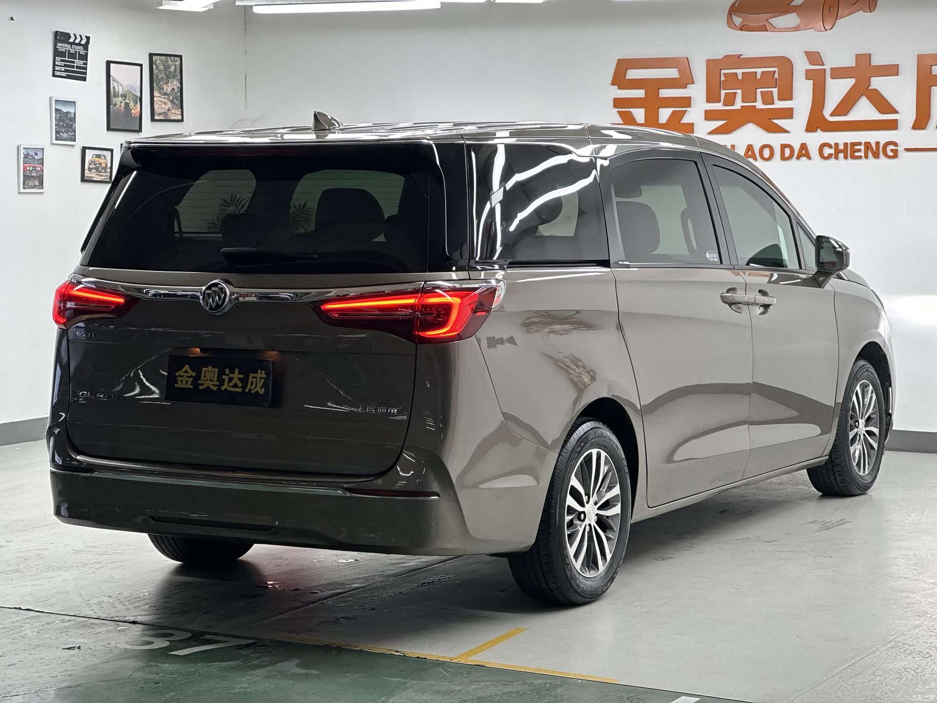Buick GL8, 2020 4