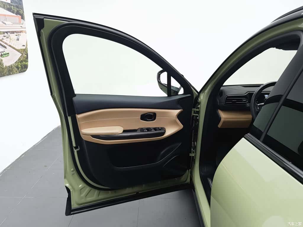 NIO ES6, 2020 8