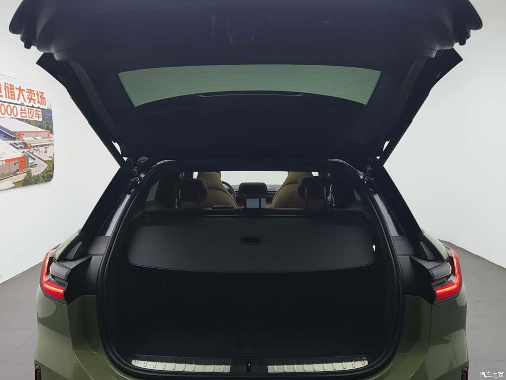 NIO ES6, 2020 16