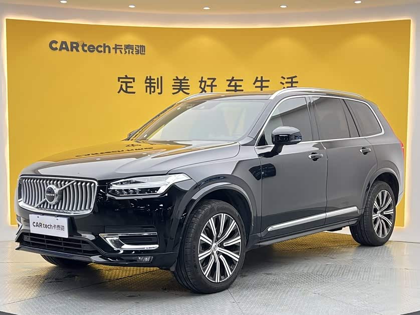 Volvo XC90 2021 B5 Luxury 5 мест